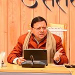 Uttarakhand Board Toppers to Become DM and SP for a Day